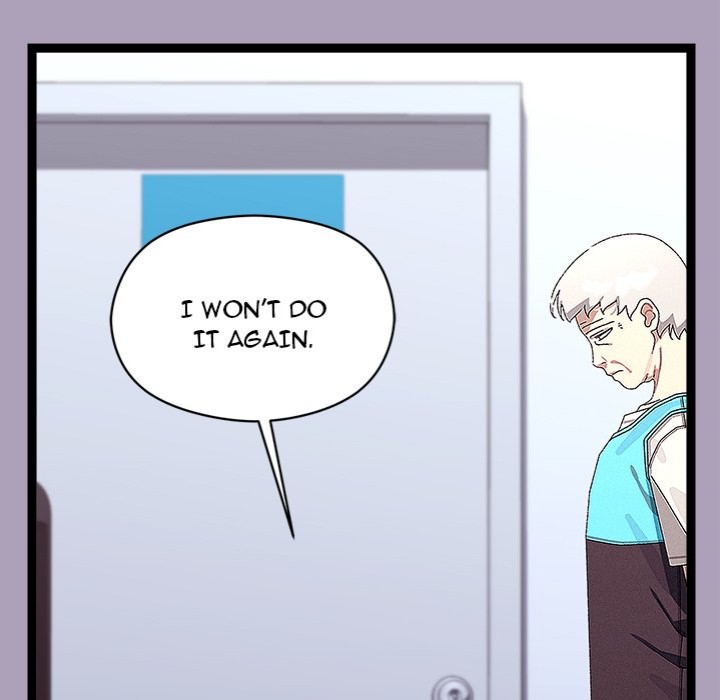 From Weakling to Nemesis - Page 5
