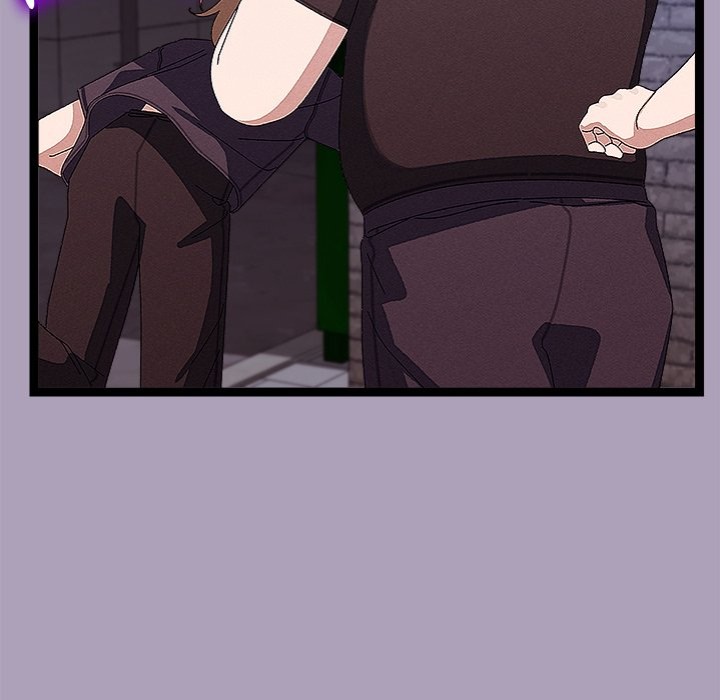 From Weakling to Nemesis - Page 61