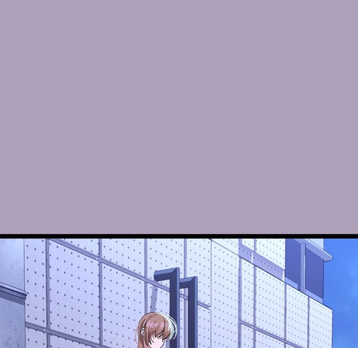 From Weakling to Nemesis - Page 74