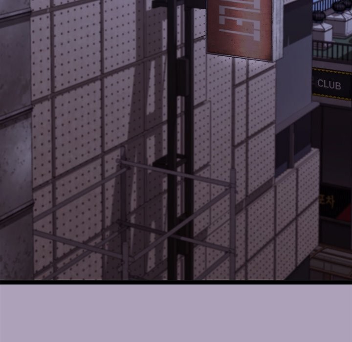 From Weakling to Nemesis - Page 76