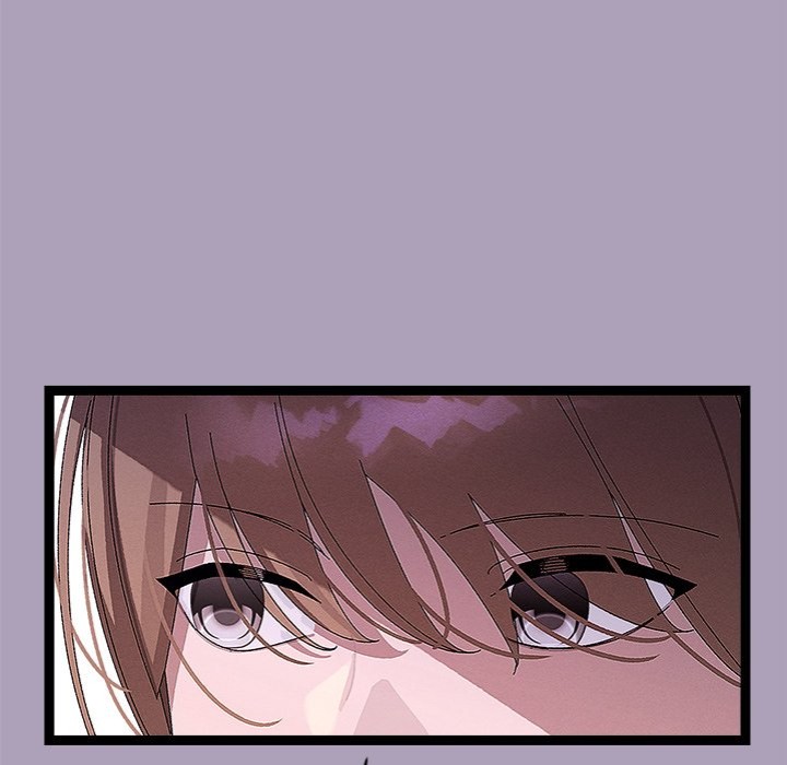 From Weakling to Nemesis - Page 77