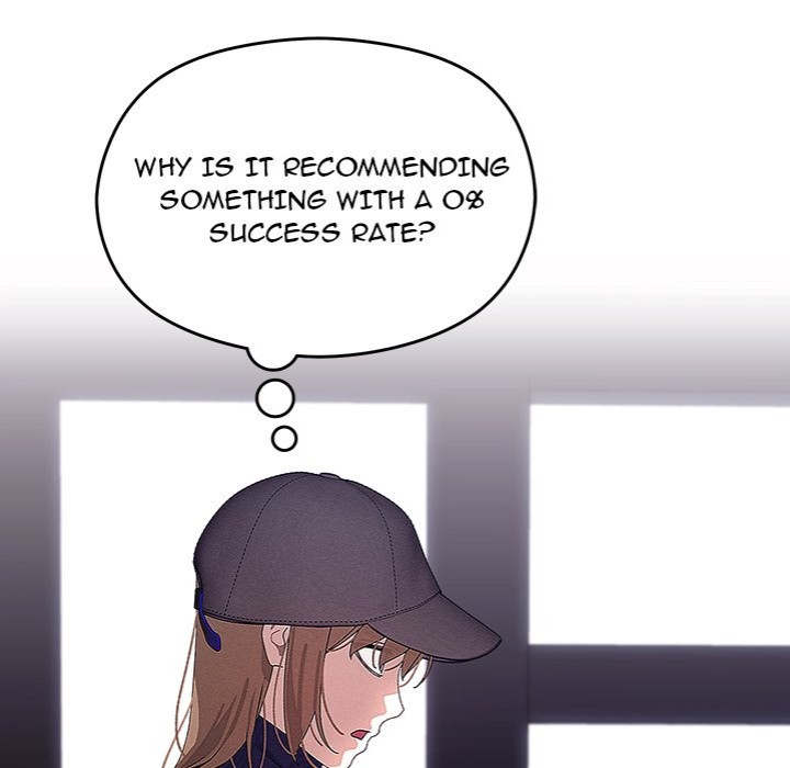 From Weakling to Nemesis - Page 17