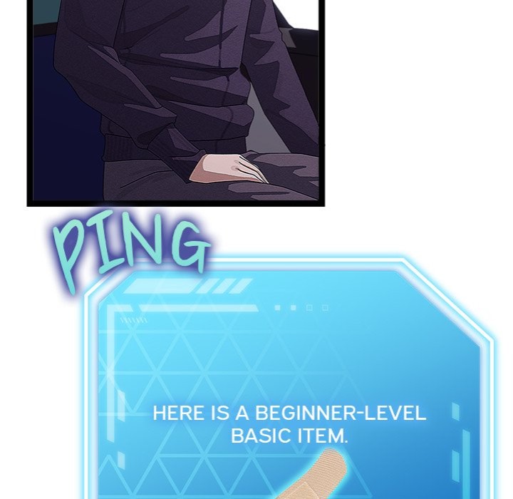From Weakling to Nemesis - Page 24