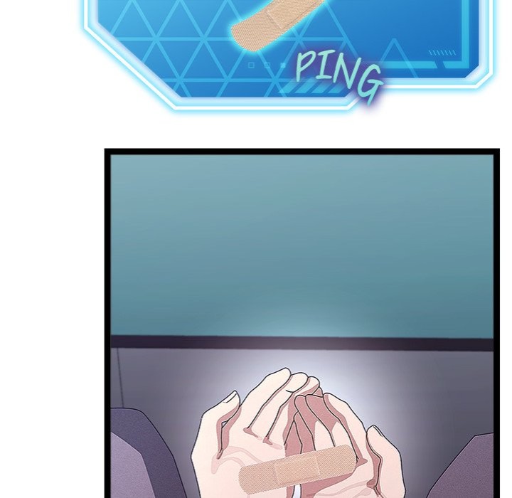 From Weakling to Nemesis - Page 25