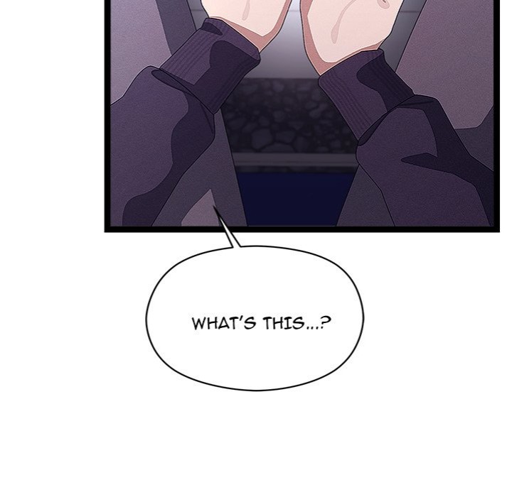 From Weakling to Nemesis - Page 26