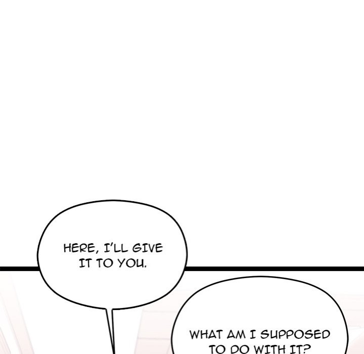 From Weakling to Nemesis - Page 44