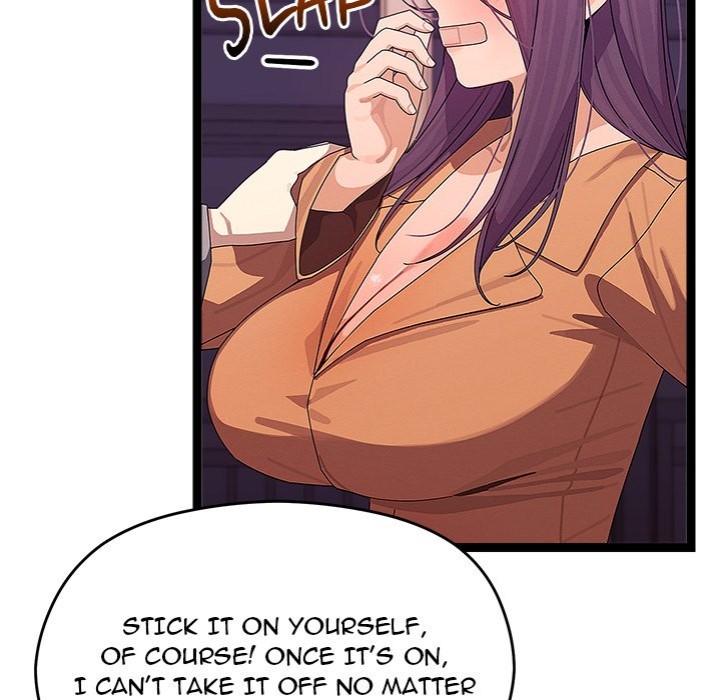 From Weakling to Nemesis - Page 47
