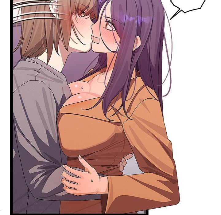 From Weakling to Nemesis - Page 49