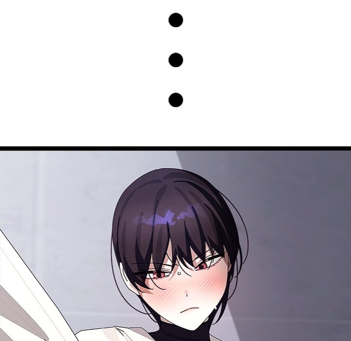 From Weakling to Nemesis - Page 14