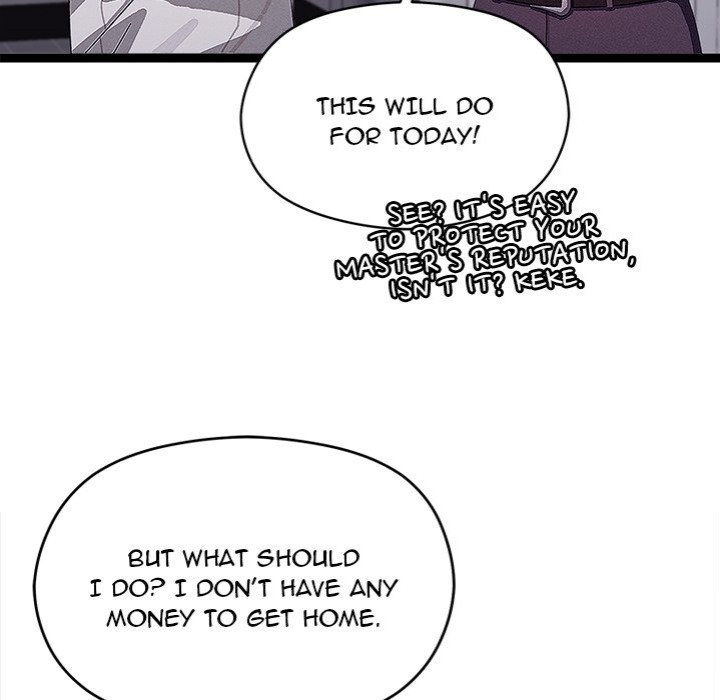 From Weakling to Nemesis - Page 18