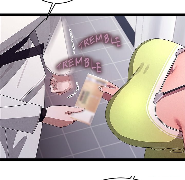 From Weakling to Nemesis - Page 21