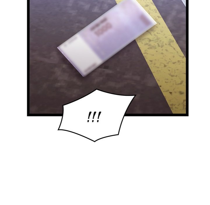 From Weakling to Nemesis - Page 32