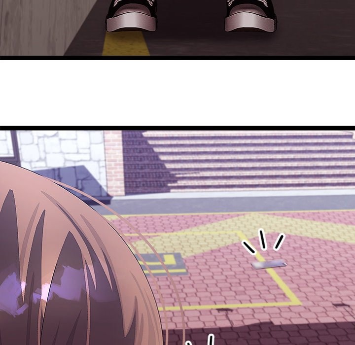 From Weakling to Nemesis - Page 35