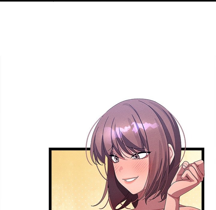 From Weakling to Nemesis - Page 44