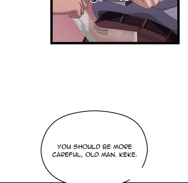 From Weakling to Nemesis - Page 51