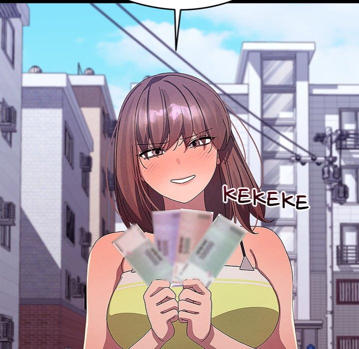 From Weakling to Nemesis - Page 52