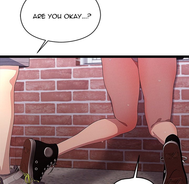 From Weakling to Nemesis - Page 73