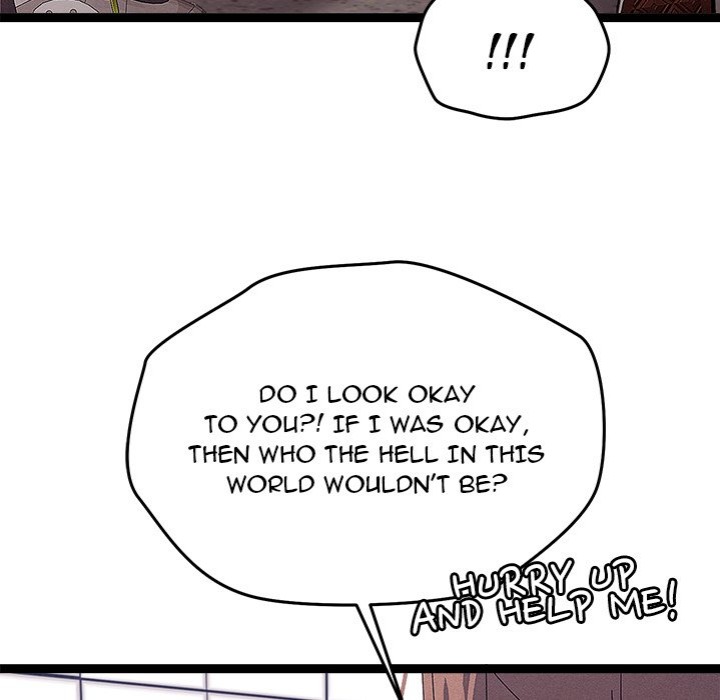 From Weakling to Nemesis - Page 74