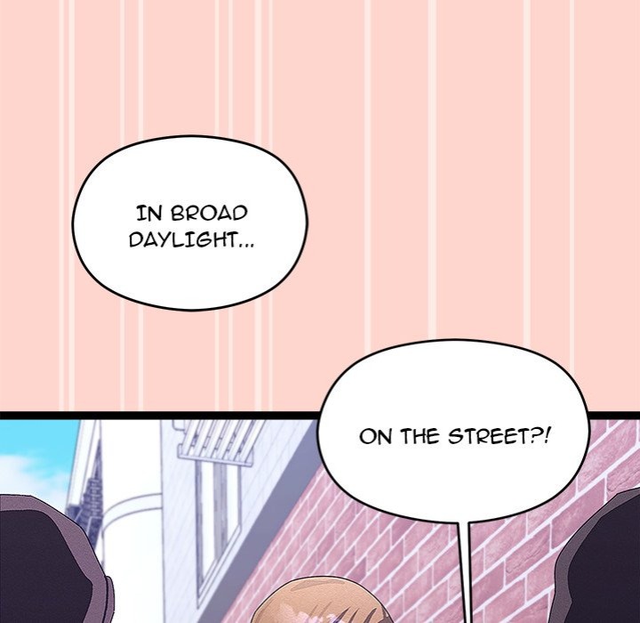 From Weakling to Nemesis - Page 94