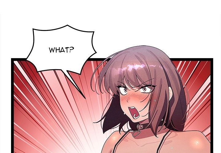 From Weakling to Nemesis - Page 1