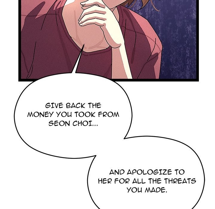 From Weakling to Nemesis - Page 13
