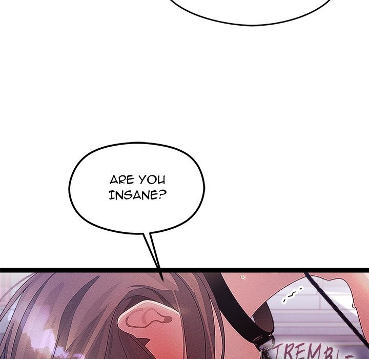 From Weakling to Nemesis - Page 14