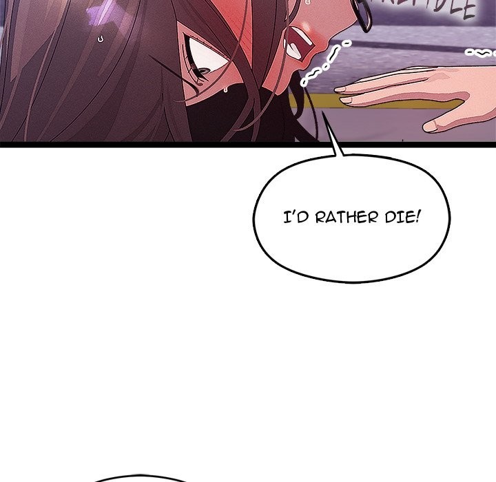 From Weakling to Nemesis - Page 15