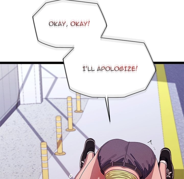 From Weakling to Nemesis - Page 18