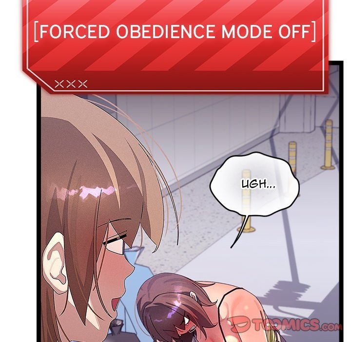 From Weakling to Nemesis - Page 21
