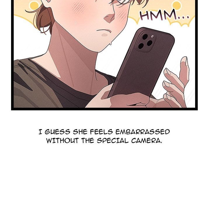 From Weakling to Nemesis - Page 49