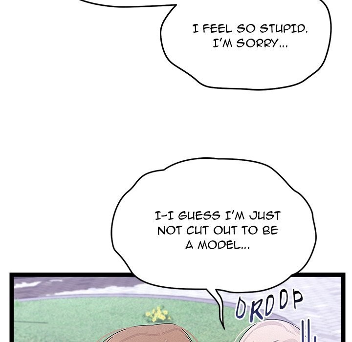 From Weakling to Nemesis - Page 52