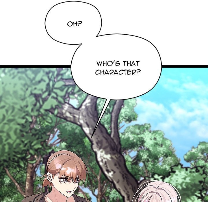 From Weakling to Nemesis - Page 59