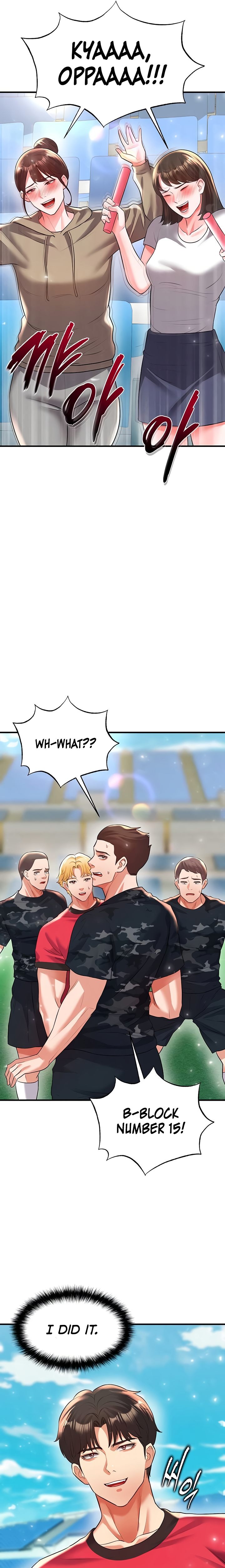 The Hottie’s Good at Football - Page 10