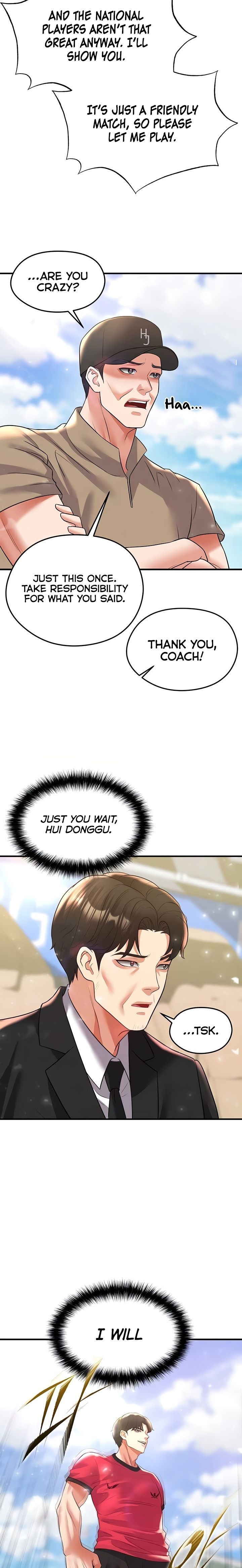 The Hottie’s Good at Football - Page 2