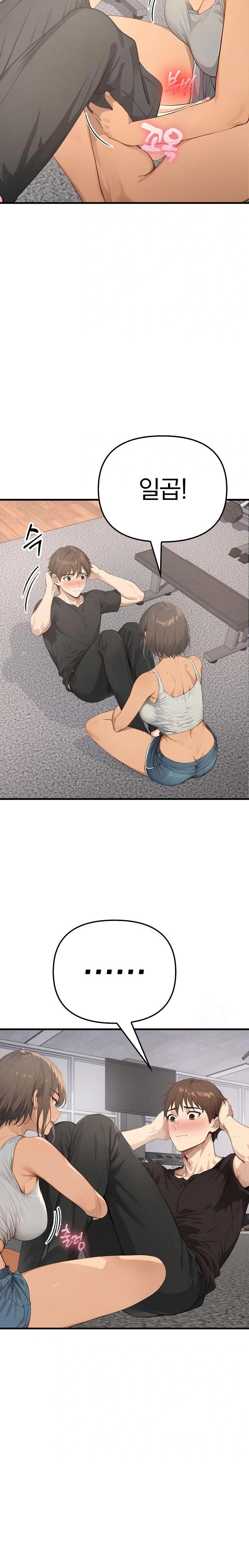 The Temptation of Local Married Women Raw - Page 30