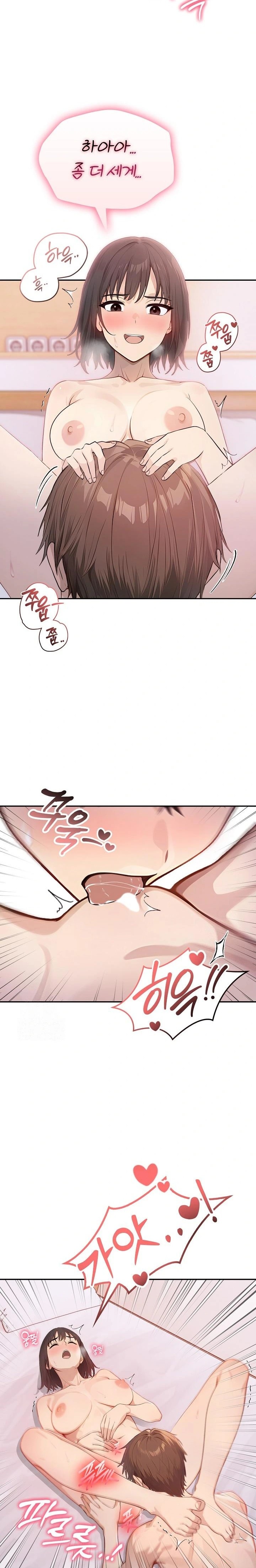 The Temptation of Local Married Women Raw - Page 20