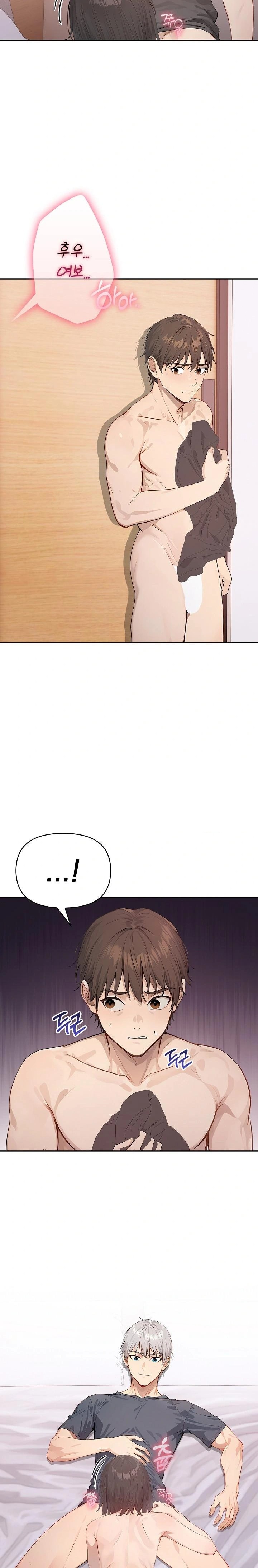 The Temptation of Local Married Women Raw - Page 7