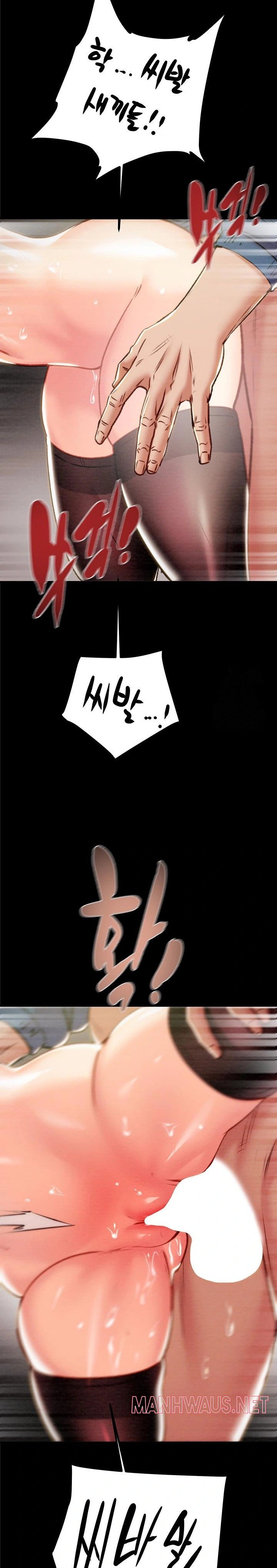 The Man Who Devours Raw - Page 23