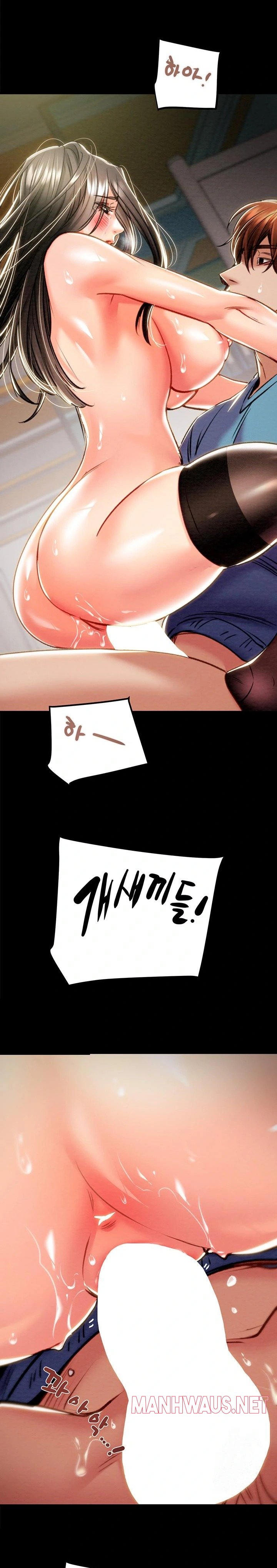 The Man Who Devours Raw - Page 29