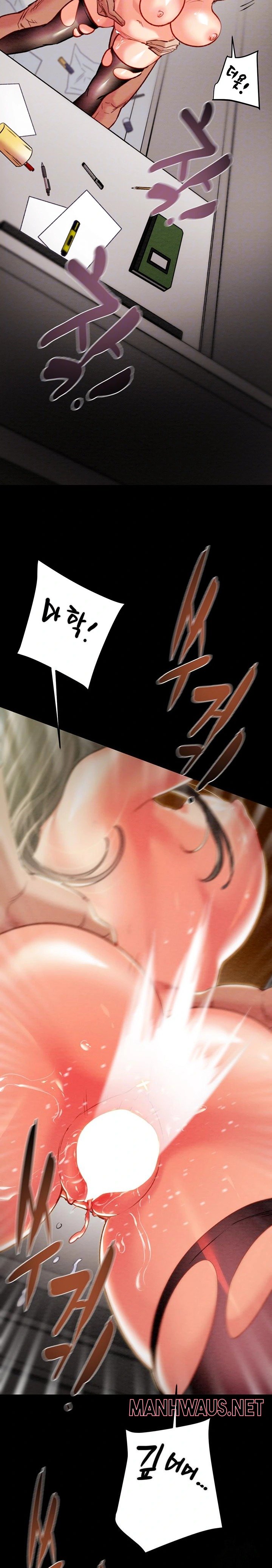 The Man Who Devours Raw - Page 7