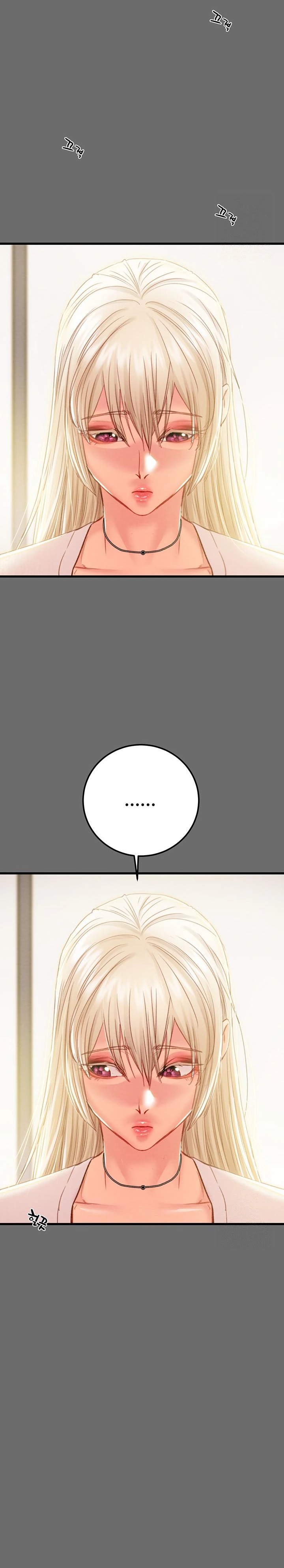 The Man Who Devours Raw - Page 19