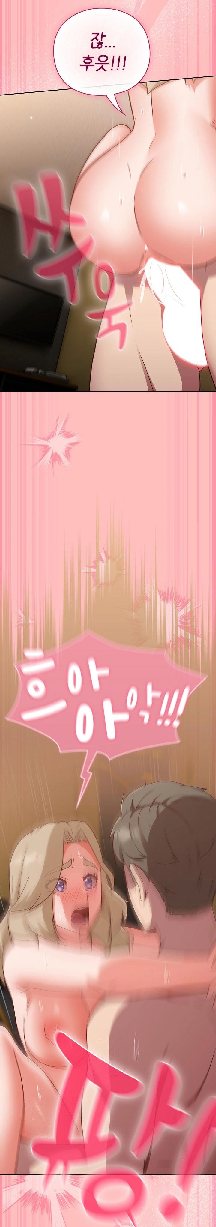 Let’s Play Hooky Raw - Page 19