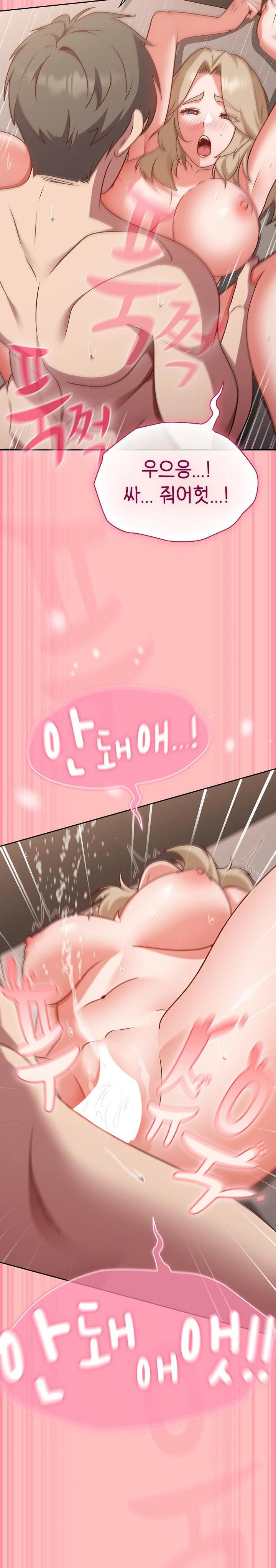 Let’s Play Hooky Raw - Page 26