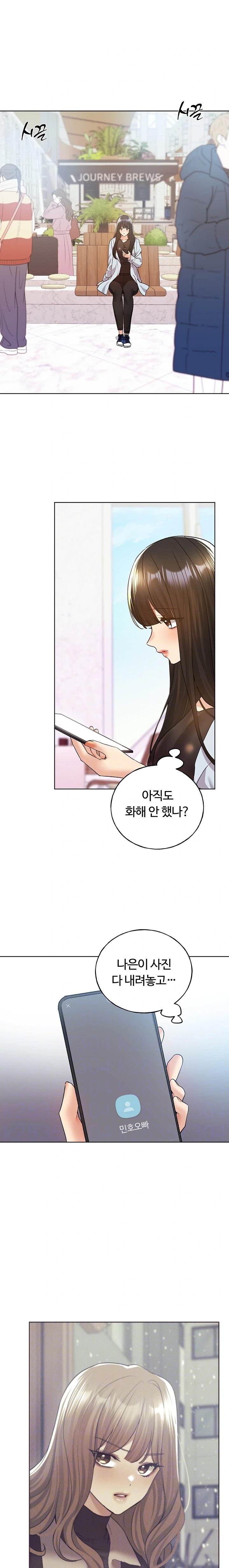 My Illustrator Raw - Page 4