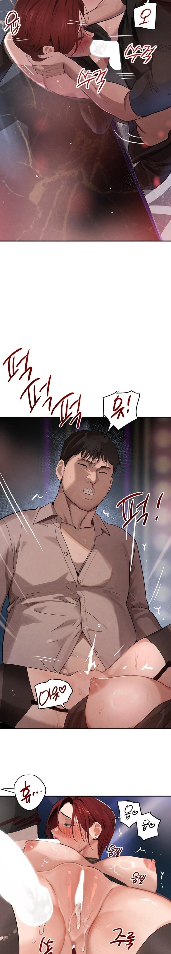 The Boss’s Daughter Raw - Page 13