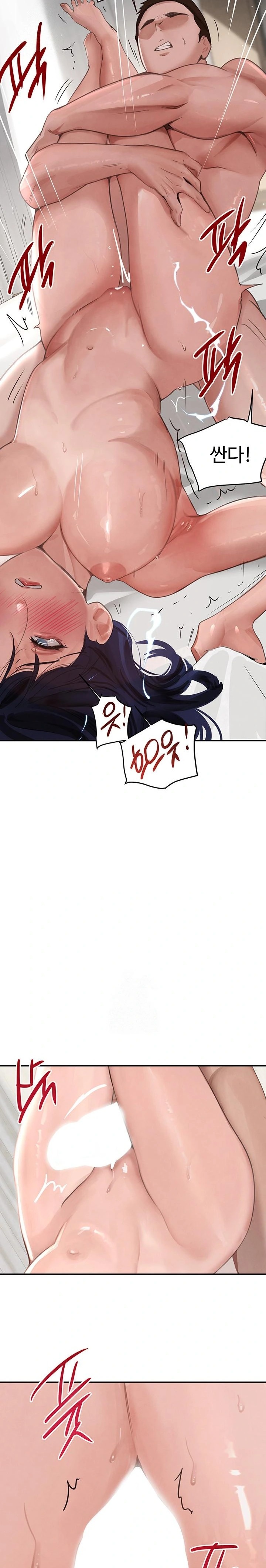 The Boss’s Daughter Raw - Page 28