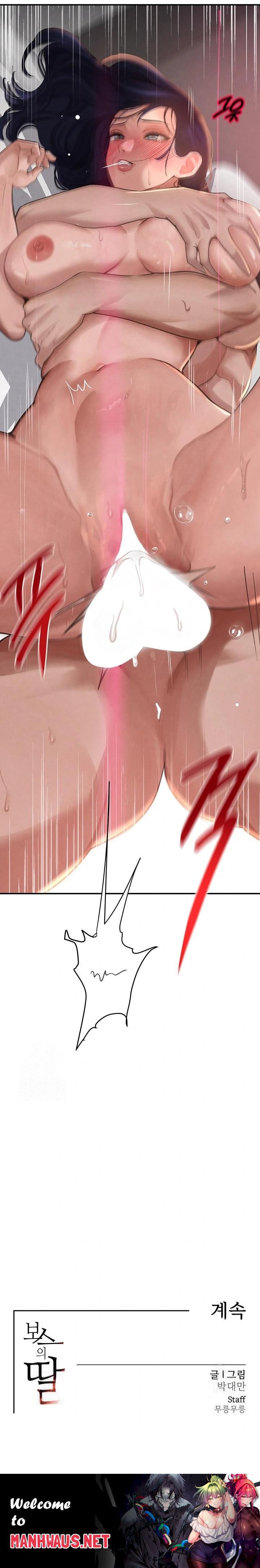 The Boss’s Daughter Raw - Page 32