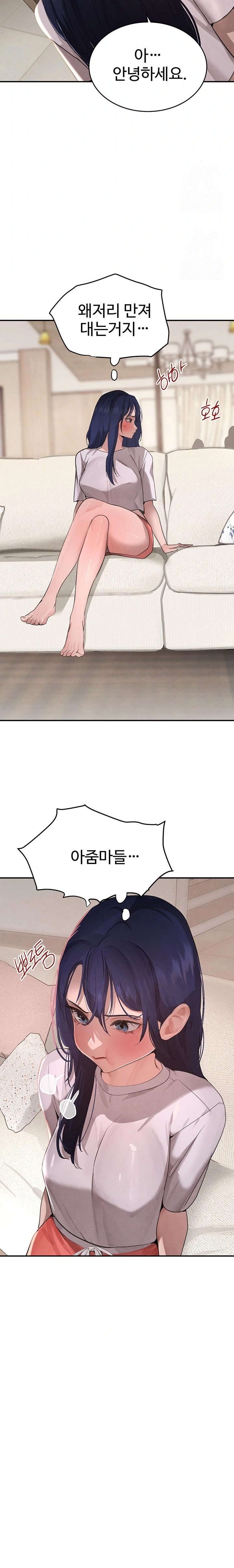 The Boss’s Daughter Raw - Page 19