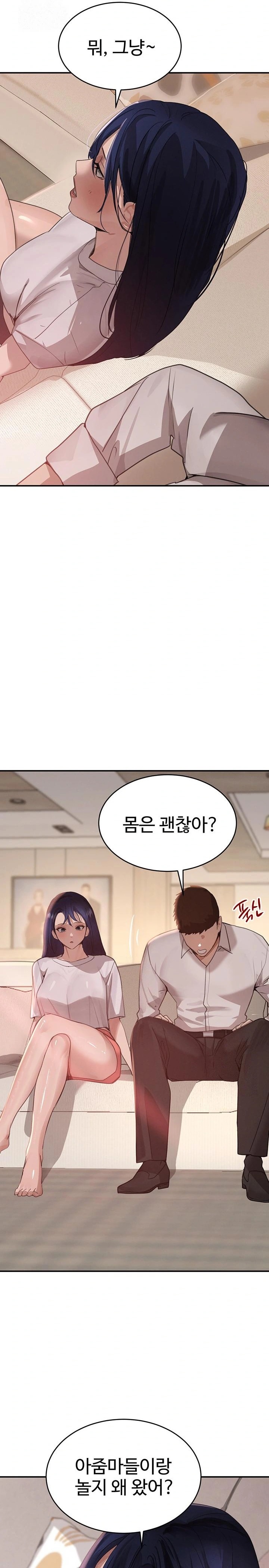 The Boss’s Daughter Raw - Page 21