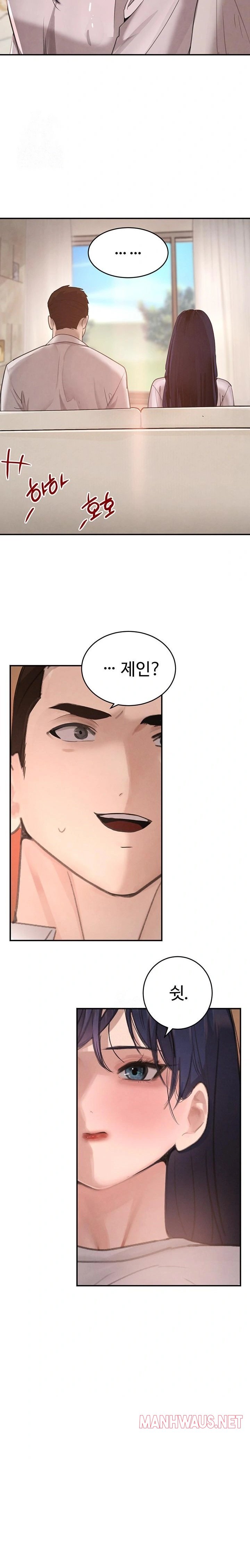 The Boss’s Daughter Raw - Page 23